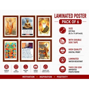 Pack Of 6 Laminated A4 Wall Posters | Spiritual, Motivational & Inspirational Designs | 250 GSM Photo Paper | Water-Resistant | Double-Sided Tape (F39341) Pack Of 6 Laminated A4 Wall Posters | Spiritual, Motivational & Inspirational Designs | 250 GSM Photo Paper | Water-Resistant | Double-Sided Tape (F39341)