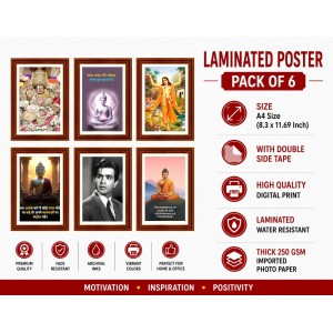 Pack Of 6 Laminated A4 Wall Posters | Spiritual, Motivational & Inspirational Designs | 250 GSM Photo Paper | Water-Resistant | Double-Sided Tape (F39373) Pack Of 6 Laminated A4 Wall Posters | Spiritual, Motivational & Inspirational Designs | 250 GSM Photo Paper | Water-Resistant | Double-Sided Tape (F39373)