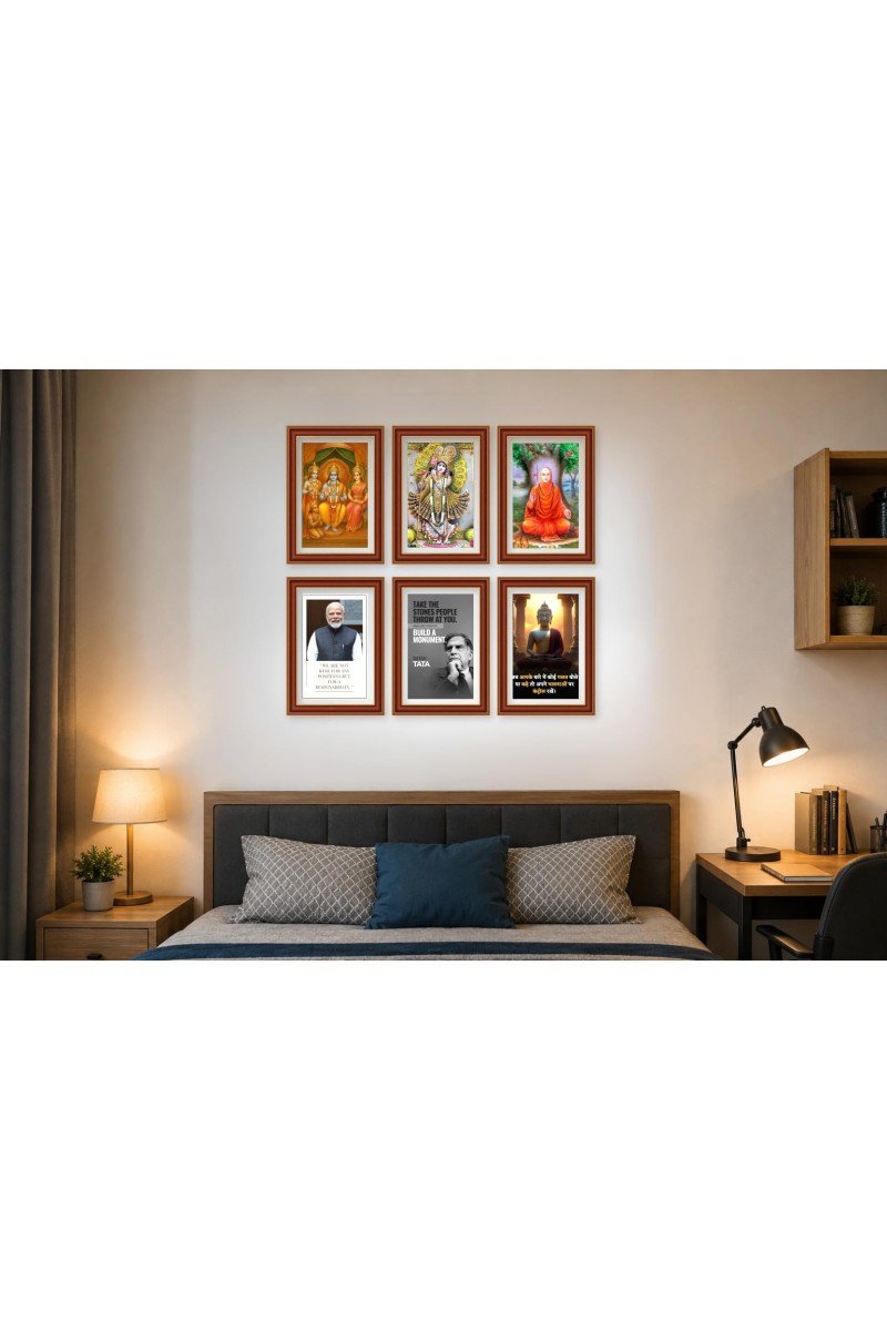Pack Of 6 Laminated A4 Wall Posters | Spiritual, Motivational & Inspirational Designs | 250 GSM Photo Paper | Water-Resistant | Double-Sided Tape (F39410)
