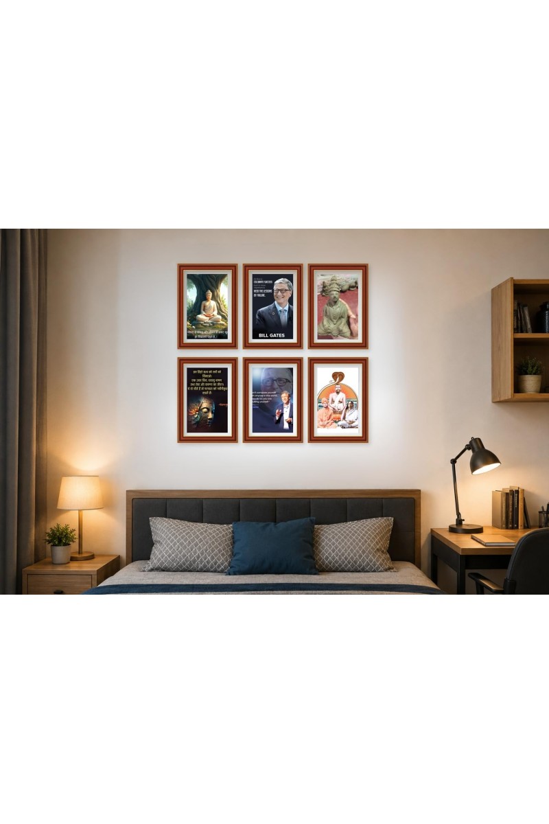 Pack Of 6 Laminated A4 Wall Posters | Spiritual, Motivational & Inspirational Designs | 250 GSM Photo Paper | Water-Resistant | Double-Sided Tape (F39188)