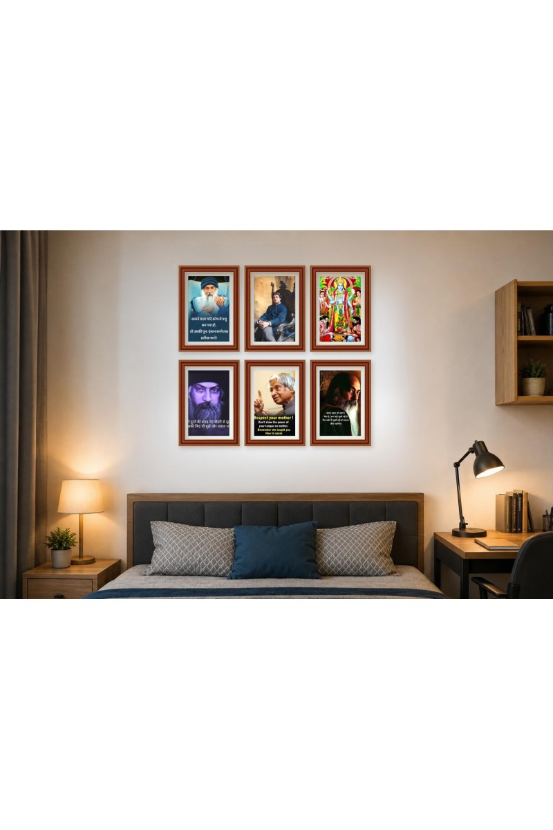 Pack Of 6 Laminated A4 Wall Posters | Spiritual, Motivational & Inspirational Designs | 250 GSM Photo Paper | Water-Resistant | Double-Sided Tape (F39076)