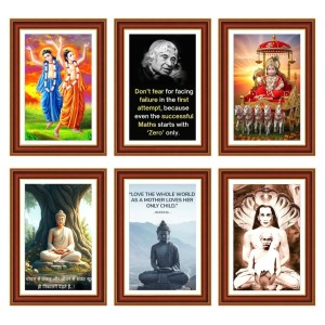 Pack Of 6 Laminated A4 Wall Posters | Spiritual, Motivational & Inspirational Designs | 250 GSM Photo Paper | Water-Resistant | Double-Sided Tape (F39289)