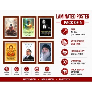 Pack Of 6 Laminated A4 Wall Posters | Spiritual, Motivational & Inspirational Designs | 250 GSM Photo Paper | Water-Resistant | Double-Sided Tape (F39050) Pack Of 6 Laminated A4 Wall Posters | Spiritual, Motivational & Inspirational Designs | 250 GSM Photo Paper | Water-Resistant | Double-Sided Tape (F39050)