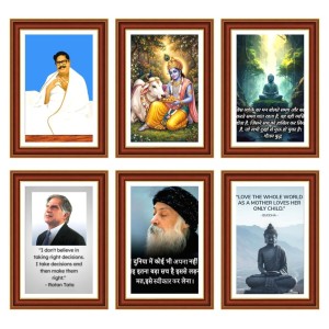 Pack Of 6 Laminated A4 Wall Posters | Spiritual, Motivational & Inspirational Designs | 250 GSM Photo Paper | Water-Resistant | Double-Sided Tape (F39111) Pack Of 6 Laminated A4 Wall Posters | Spiritual, Motivational & Inspirational Designs | 250 GSM Photo Paper | Water-Resistant | Double-Sided Tape (F39111)