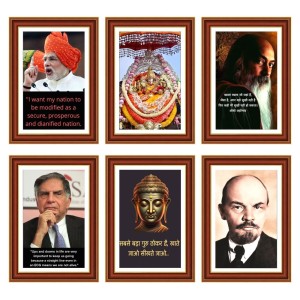 Pack Of 6 Laminated A4 Wall Posters | Spiritual, Motivational & Inspirational Designs | 250 GSM Photo Paper | Water-Resistant | Double-Sided Tape (F39415) Pack Of 6 Laminated A4 Wall Posters | Spiritual, Motivational & Inspirational Designs | 250 GSM Photo Paper | Water-Resistant | Double-Sided Tape (F39415)
