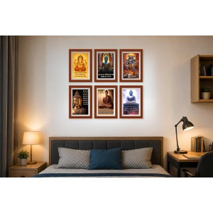 Pack Of 6 Laminated A4 Wall Posters | Spiritual, Motivational & Inspirational Designs | 250 GSM Photo Paper | Water-Resistant | Double-Sided Tape (F38947) Pack Of 6 Laminated A4 Wall Posters | Spiritual, Motivational & Inspirational Designs | 250 GSM Photo Paper | Water-Resistant | Double-Sided Tape (F38947)