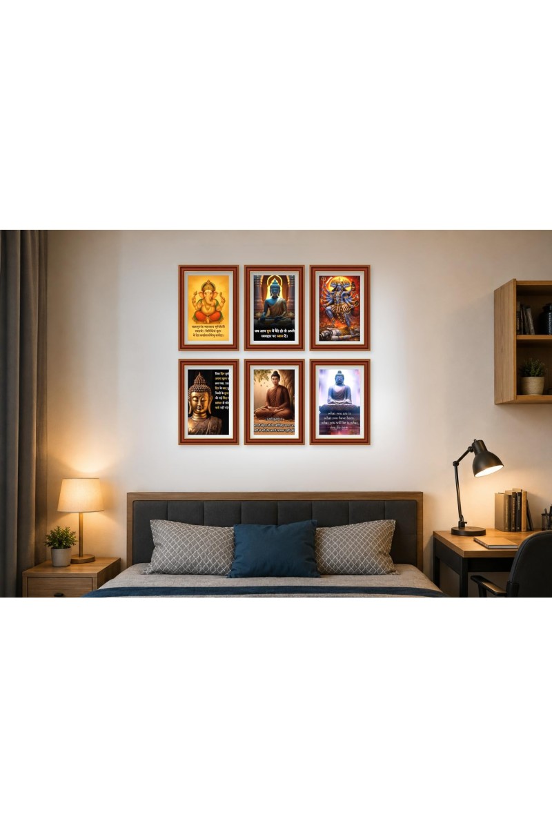 Pack Of 6 Laminated A4 Wall Posters | Spiritual, Motivational & Inspirational Designs | 250 GSM Photo Paper | Water-Resistant | Double-Sided Tape (F38947)