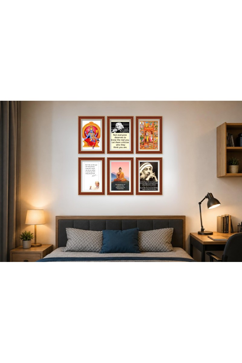 Pack Of 6 Laminated A4 Wall Posters | Spiritual, Motivational & Inspirational Designs | 250 GSM Photo Paper | Water-Resistant | Double-Sided Tape (F39045)