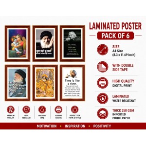 Pack Of 6 Laminated A4 Wall Posters | Spiritual, Motivational & Inspirational Designs | 250 GSM Photo Paper | Water-Resistant | Double-Sided Tape (F39379) Pack Of 6 Laminated A4 Wall Posters | Spiritual, Motivational & Inspirational Designs | 250 GSM Photo Paper | Water-Resistant | Double-Sided Tape (F39379)