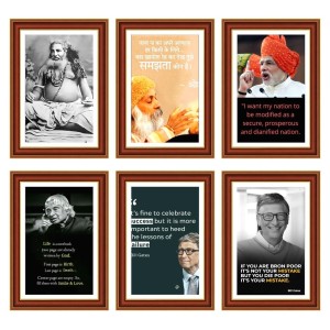 Pack Of 6 Laminated A4 Wall Posters | Spiritual, Motivational & Inspirational Designs | 250 GSM Photo Paper | Water-Resistant | Double-Sided Tape (F39207) Pack Of 6 Laminated A4 Wall Posters | Spiritual, Motivational & Inspirational Designs | 250 GSM Photo Paper | Water-Resistant | Double-Sided Tape (F39207)