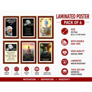 Pack Of 6 Laminated A4 Wall Posters | Spiritual, Motivational & Inspirational Designs | 250 GSM Photo Paper | Water-Resistant | Double-Sided Tape (F39010) Pack Of 6 Laminated A4 Wall Posters | Spiritual, Motivational & Inspirational Designs | 250 GSM Photo Paper | Water-Resistant | Double-Sided Tape (F39010)