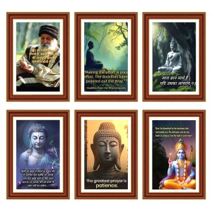 Pack Of 6 Laminated A4 Wall Posters | Spiritual, Motivational & Inspirational Designs | 250 GSM Photo Paper | Water-Resistant | Double-Sided Tape (F39078) Pack Of 6 Laminated A4 Wall Posters | Spiritual, Motivational & Inspirational Designs | 250 GSM Photo Paper | Water-Resistant | Double-Sided Tape (F39078)