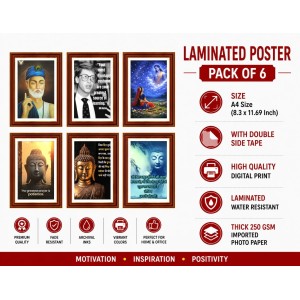 Pack Of 6 Laminated A4 Wall Posters | Spiritual, Motivational & Inspirational Designs | 250 GSM Photo Paper | Water-Resistant | Double-Sided Tape (F39448) Pack Of 6 Laminated A4 Wall Posters | Spiritual, Motivational & Inspirational Designs | 250 GSM Photo Paper | Water-Resistant | Double-Sided Tape (F39448)