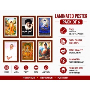 Pack Of 6 Laminated A4 Wall Posters | Spiritual, Motivational & Inspirational Designs | 250 GSM Photo Paper | Water-Resistant | Double-Sided Tape (F39149) Pack Of 6 Laminated A4 Wall Posters | Spiritual, Motivational & Inspirational Designs | 250 GSM Photo Paper | Water-Resistant | Double-Sided Tape (F39149)