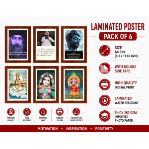 Pack Of 6 Laminated A4 Wall Posters | Spiritual, Motivational & Inspirational Designs | 250 GSM Photo Paper | Water-Resistant | Double-Sided Tape (F39038)