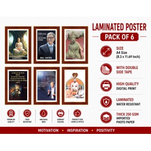 Pack Of 6 Laminated A4 Wall Posters | Spiritual, Motivational & Inspirational Designs | 250 GSM Photo Paper | Water-Resistant | Double-Sided Tape (F39188) Pack Of 6 Laminated A4 Wall Posters | Spiritual, Motivational & Inspirational Designs | 250 GSM Photo Paper | Water-Resistant | Double-Sided Tape (F39188)