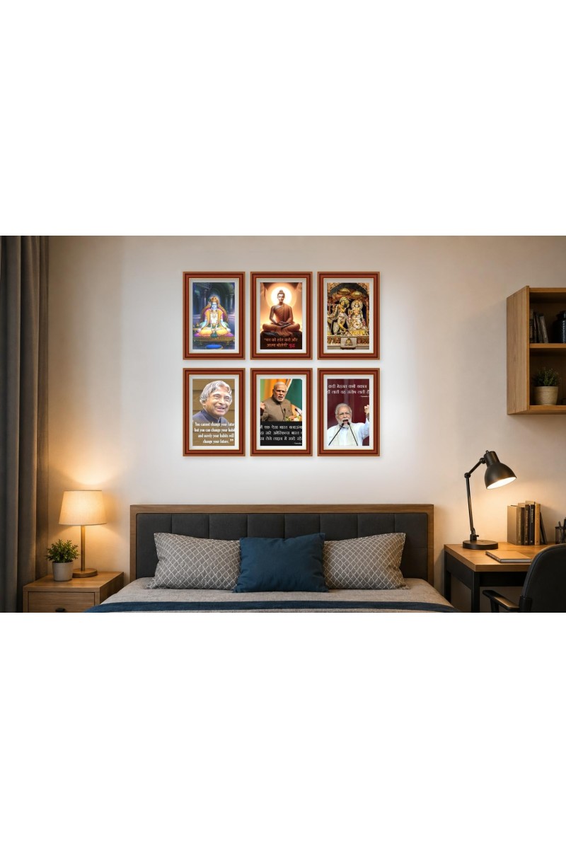 Pack Of 6 Laminated A4 Wall Posters | Spiritual, Motivational & Inspirational Designs | 250 GSM Photo Paper | Water-Resistant | Double-Sided Tape (F39022)