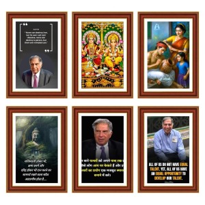 Pack Of 6 Laminated A4 Wall Posters | Spiritual, Motivational & Inspirational Designs | 250 GSM Photo Paper | Water-Resistant | Double-Sided Tape (F39161) Pack Of 6 Laminated A4 Wall Posters | Spiritual, Motivational & Inspirational Designs | 250 GSM Photo Paper | Water-Resistant | Double-Sided Tape (F39161)