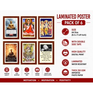 Pack Of 6 Laminated A4 Wall Posters | Spiritual, Motivational & Inspirational Designs | 250 GSM Photo Paper | Water-Resistant | Double-Sided Tape (F39451) Pack Of 6 Laminated A4 Wall Posters | Spiritual, Motivational & Inspirational Designs | 250 GSM Photo Paper | Water-Resistant | Double-Sided Tape (F39451)