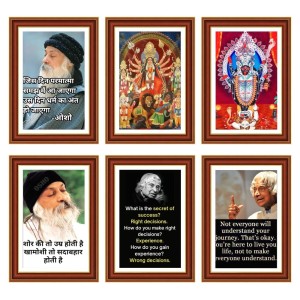 Pack Of 6 Laminated A4 Wall Posters | Spiritual, Motivational & Inspirational Designs | 250 GSM Photo Paper | Water-Resistant | Double-Sided Tape (F39244) Pack Of 6 Laminated A4 Wall Posters | Spiritual, Motivational & Inspirational Designs | 250 GSM Photo Paper | Water-Resistant | Double-Sided Tape (F39244)