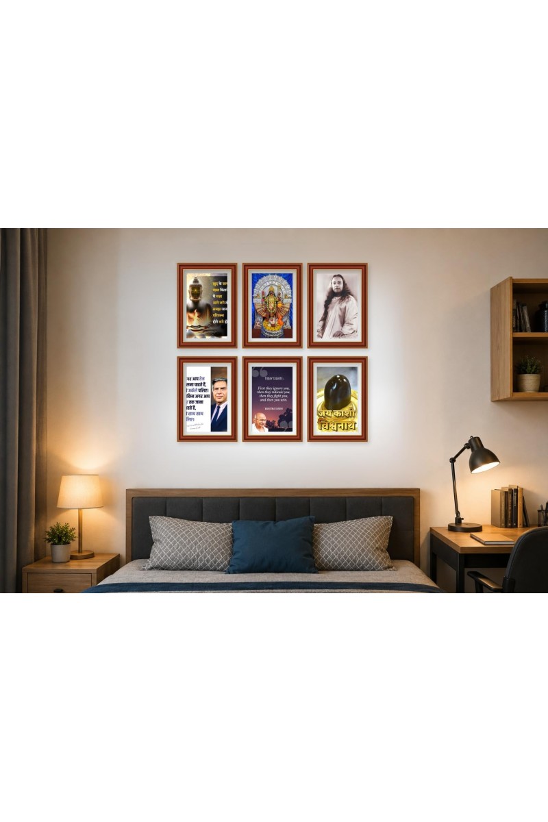 Pack Of 6 Laminated A4 Wall Posters | Spiritual, Motivational & Inspirational Designs | 250 GSM Photo Paper | Water-Resistant | Double-Sided Tape (F39220)