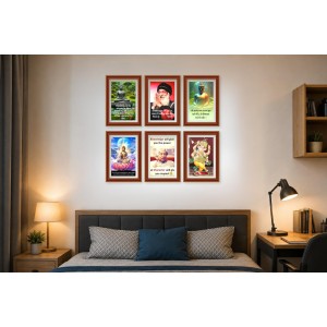 Pack Of 6 Laminated A4 Wall Posters | Spiritual, Motivational & Inspirational Designs | 250 GSM Photo Paper | Water-Resistant | Double-Sided Tape (F39400) Pack Of 6 Laminated A4 Wall Posters | Spiritual, Motivational & Inspirational Designs | 250 GSM Photo Paper | Water-Resistant | Double-Sided Tape (F39400)