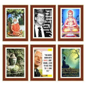 Pack Of 6 Laminated A4 Wall Posters | Spiritual, Motivational & Inspirational Designs | 250 GSM Photo Paper | Water-Resistant | Double-Sided Tape (F39192) Pack Of 6 Laminated A4 Wall Posters | Spiritual, Motivational & Inspirational Designs | 250 GSM Photo Paper | Water-Resistant | Double-Sided Tape (F39192)
