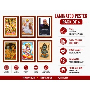 Pack Of 6 Laminated A4 Wall Posters | Spiritual, Motivational & Inspirational Designs | 250 GSM Photo Paper | Water-Resistant | Double-Sided Tape (F39155) Pack Of 6 Laminated A4 Wall Posters | Spiritual, Motivational & Inspirational Designs | 250 GSM Photo Paper | Water-Resistant | Double-Sided Tape (F39155)