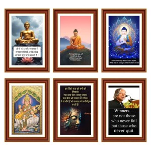 Pack Of 6 Laminated A4 Wall Posters | Spiritual, Motivational & Inspirational Designs | 250 GSM Photo Paper | Water-Resistant | Double-Sided Tape (F39259) Pack Of 6 Laminated A4 Wall Posters | Spiritual, Motivational & Inspirational Designs | 250 GSM Photo Paper | Water-Resistant | Double-Sided Tape (F39259)