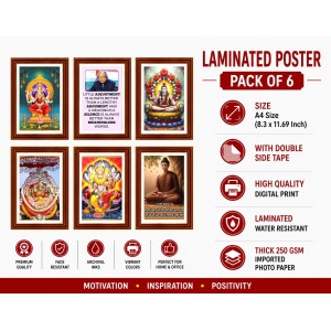 Pack Of 6 Laminated A4 Wall Posters | Spiritual, Motivational & Inspirational Designs | 250 GSM Photo Paper | Water-Resistant | Double-Sided Tape (F39087) Pack Of 6 Laminated A4 Wall Posters | Spiritual, Motivational & Inspirational Designs | 250 GSM Photo Paper | Water-Resistant | Double-Sided Tape (F39087)