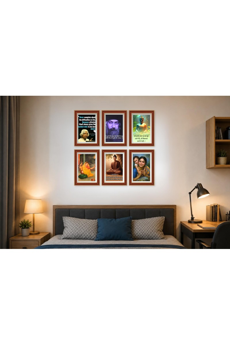 Pack Of 6 Laminated A4 Wall Posters | Spiritual, Motivational & Inspirational Designs | 250 GSM Photo Paper | Water-Resistant | Double-Sided Tape (F38954)