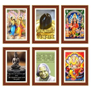 Pack Of 6 Laminated A4 Wall Posters | Spiritual, Motivational & Inspirational Designs | 250 GSM Photo Paper | Water-Resistant | Double-Sided Tape (F39420) Pack Of 6 Laminated A4 Wall Posters | Spiritual, Motivational & Inspirational Designs | 250 GSM Photo Paper | Water-Resistant | Double-Sided Tape (F39420)