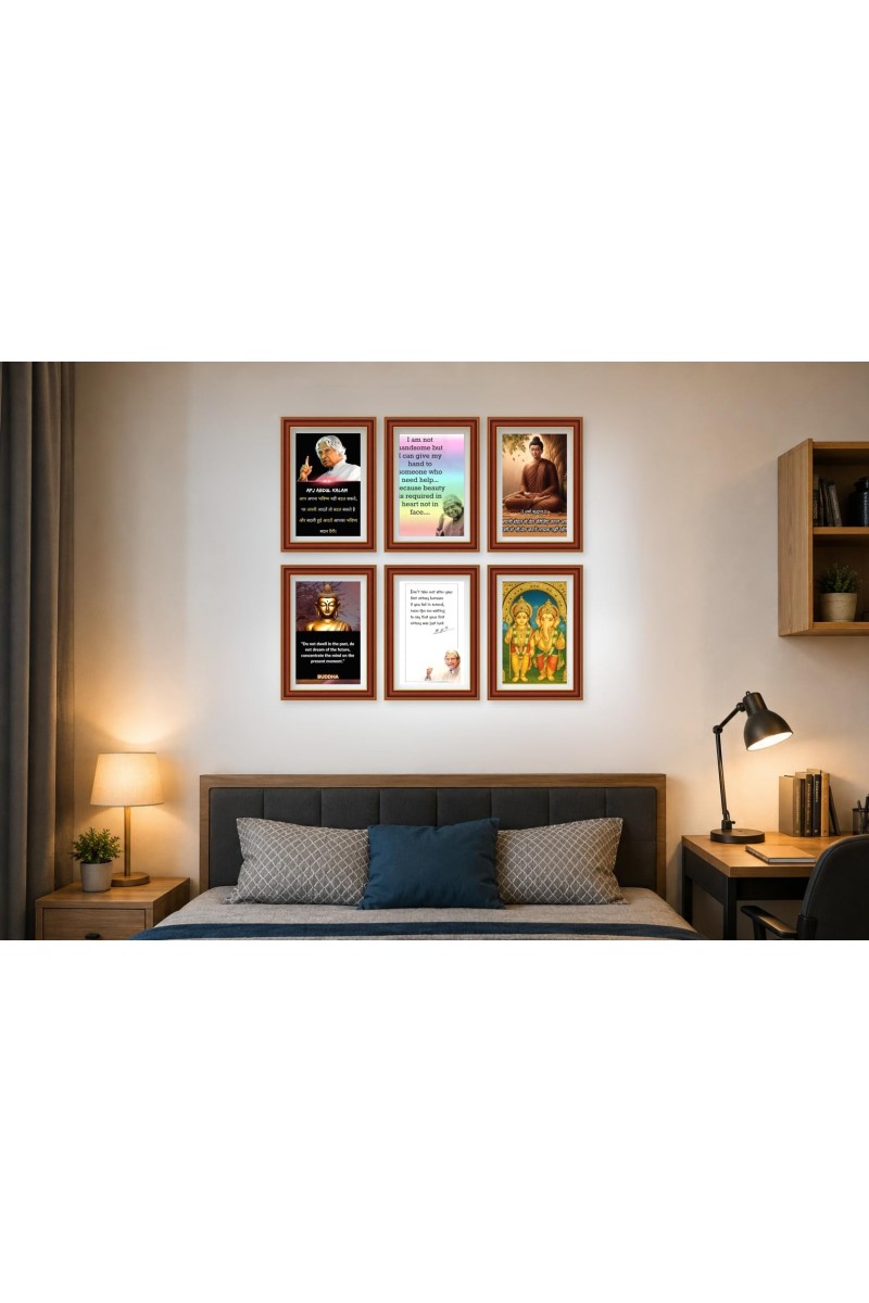 Pack Of 6 Laminated A4 Wall Posters | Spiritual, Motivational & Inspirational Designs | 250 GSM Photo Paper | Water-Resistant | Double-Sided Tape (F38973)
