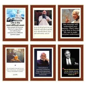 Pack Of 6 Laminated A4 Wall Posters | Spiritual, Motivational & Inspirational Designs | 250 GSM Photo Paper | Water-Resistant | Double-Sided Tape (F39320) Pack Of 6 Laminated A4 Wall Posters | Spiritual, Motivational & Inspirational Designs | 250 GSM Photo Paper | Water-Resistant | Double-Sided Tape (F39320)