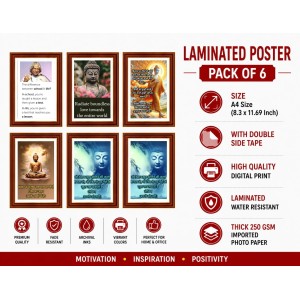 Pack Of 6 Laminated A4 Wall Posters | Spiritual, Motivational & Inspirational Designs | 250 GSM Photo Paper | Water-Resistant | Double-Sided Tape (F39204) Pack Of 6 Laminated A4 Wall Posters | Spiritual, Motivational & Inspirational Designs | 250 GSM Photo Paper | Water-Resistant | Double-Sided Tape (F39204)