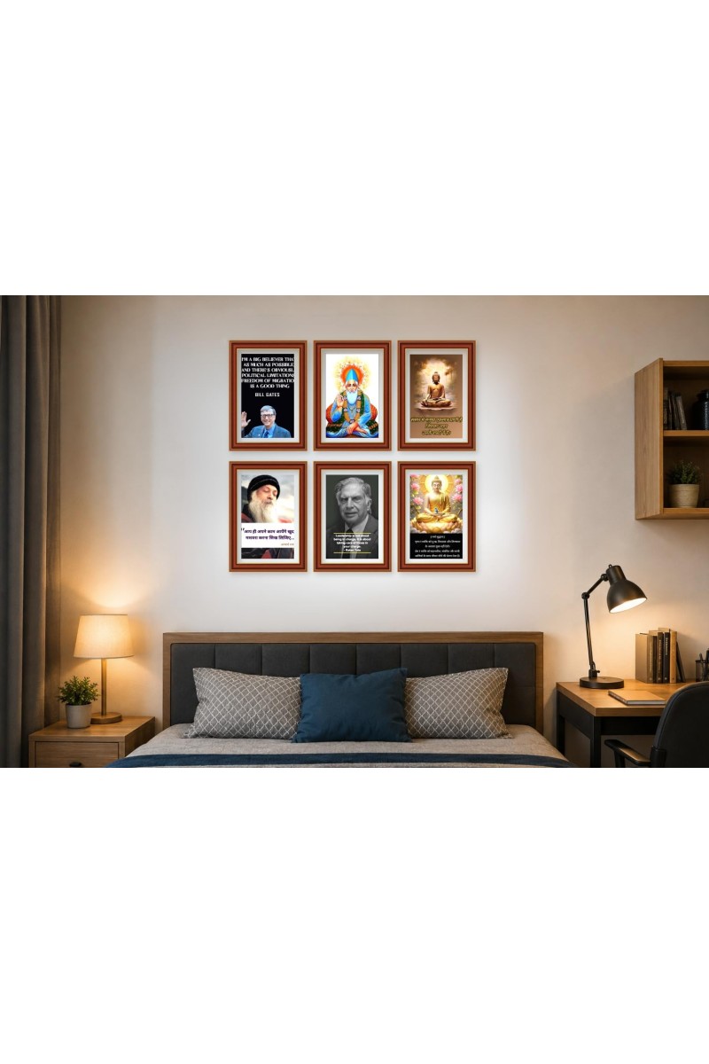 Pack Of 6 Laminated A4 Wall Posters | Spiritual, Motivational & Inspirational Designs | 250 GSM Photo Paper | Water-Resistant | Double-Sided Tape (F39093)
