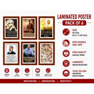 Pack Of 6 Laminated A4 Wall Posters | Spiritual, Motivational & Inspirational Designs | 250 GSM Photo Paper | Water-Resistant | Double-Sided Tape (F39312)