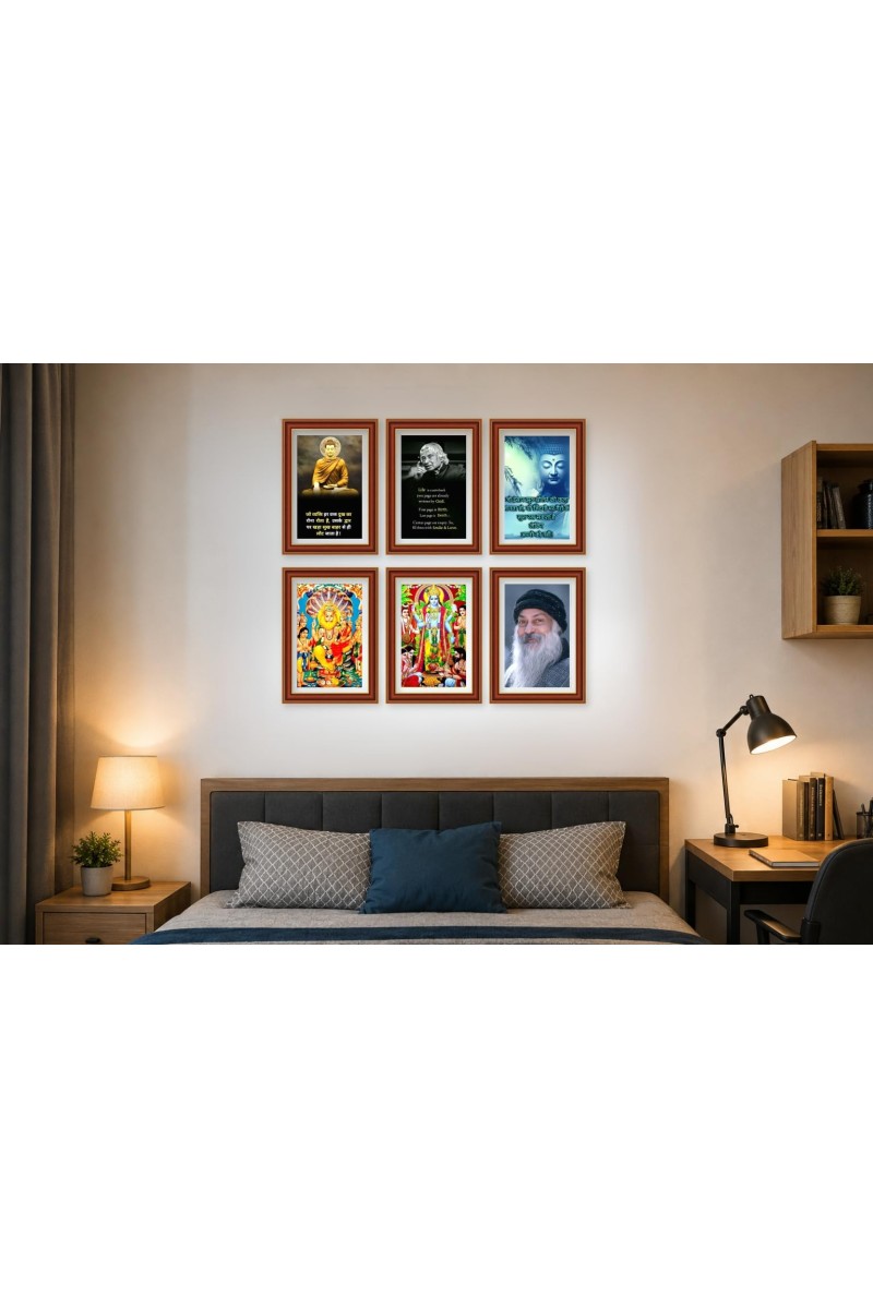 Pack Of 6 Laminated A4 Wall Posters | Spiritual, Motivational & Inspirational Designs | 250 GSM Photo Paper | Water-Resistant | Double-Sided Tape (F39047)
