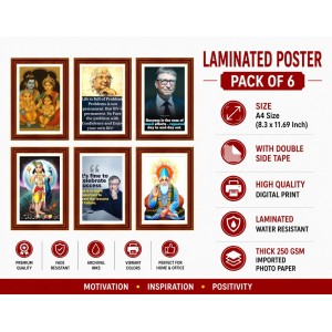 Pack Of 6 Laminated A4 Wall Posters | Spiritual, Motivational & Inspirational Designs | 250 GSM Photo Paper | Water-Resistant | Double-Sided Tape (F39438) Pack Of 6 Laminated A4 Wall Posters | Spiritual, Motivational & Inspirational Designs | 250 GSM Photo Paper | Water-Resistant | Double-Sided Tape (F39438)