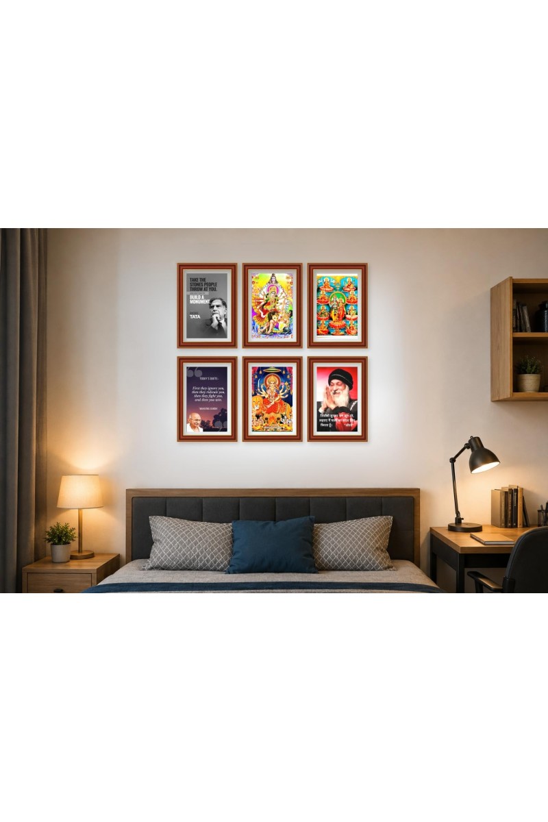 Pack Of 6 Laminated A4 Wall Posters | Spiritual, Motivational & Inspirational Designs | 250 GSM Photo Paper | Water-Resistant | Double-Sided Tape (F39328)