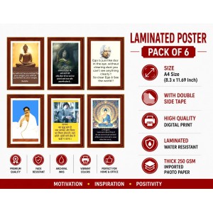 Pack Of 6 Laminated A4 Wall Posters | Spiritual, Motivational & Inspirational Designs | 250 GSM Photo Paper | Water-Resistant | Double-Sided Tape (F39065) Pack Of 6 Laminated A4 Wall Posters | Spiritual, Motivational & Inspirational Designs | 250 GSM Photo Paper | Water-Resistant | Double-Sided Tape (F39065)