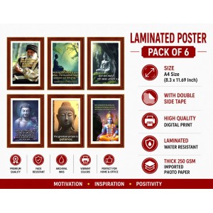 Pack Of 6 Laminated A4 Wall Posters | Spiritual, Motivational & Inspirational Designs | 250 GSM Photo Paper | Water-Resistant | Double-Sided Tape (F39078) Pack Of 6 Laminated A4 Wall Posters | Spiritual, Motivational & Inspirational Designs | 250 GSM Photo Paper | Water-Resistant | Double-Sided Tape (F39078)