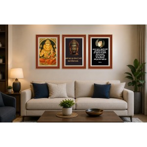 Pack Of 6 Laminated A4 Wall Posters | Spiritual, Motivational & Inspirational Designs | 250 GSM Photo Paper | Water-Resistant | Double-Sided Tape (F39416) Pack Of 6 Laminated A4 Wall Posters | Spiritual, Motivational & Inspirational Designs | 250 GSM Photo Paper | Water-Resistant | Double-Sided Tape (F39416)