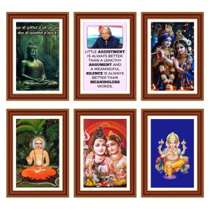Pack Of 6 Laminated A4 Wall Posters | Spiritual, Motivational & Inspirational Designs | 250 GSM Photo Paper | Water-Resistant | Double-Sided Tape (F38997) Pack Of 6 Laminated A4 Wall Posters | Spiritual, Motivational & Inspirational Designs | 250 GSM Photo Paper | Water-Resistant | Double-Sided Tape (F38997)