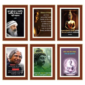 Pack Of 6 Laminated A4 Wall Posters | Spiritual, Motivational & Inspirational Designs | 250 GSM Photo Paper | Water-Resistant | Double-Sided Tape (F39453) Pack Of 6 Laminated A4 Wall Posters | Spiritual, Motivational & Inspirational Designs | 250 GSM Photo Paper | Water-Resistant | Double-Sided Tape (F39453)