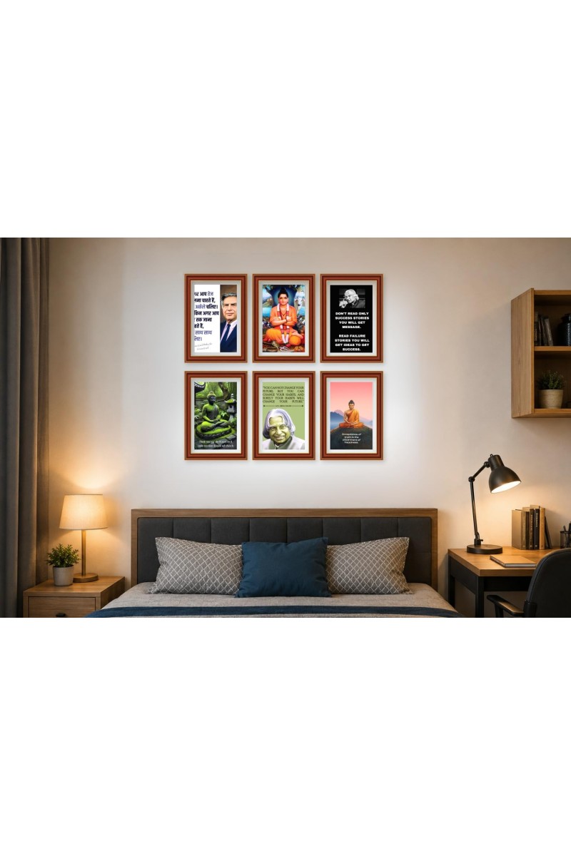 Pack Of 6 Laminated A4 Wall Posters | Spiritual, Motivational & Inspirational Designs | 250 GSM Photo Paper | Water-Resistant | Double-Sided Tape (F39152)