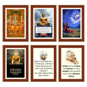 Pack Of 6 Laminated A4 Wall Posters | Spiritual, Motivational & Inspirational Designs | 250 GSM Photo Paper | Water-Resistant | Double-Sided Tape (F38958) Pack Of 6 Laminated A4 Wall Posters | Spiritual, Motivational & Inspirational Designs | 250 GSM Photo Paper | Water-Resistant | Double-Sided Tape (F38958)