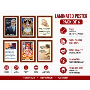 Pack Of 6 Laminated A4 Wall Posters | Spiritual, Motivational & Inspirational Designs | 250 GSM Photo Paper | Water-Resistant | Double-Sided Tape (F38977) Pack Of 6 Laminated A4 Wall Posters | Spiritual, Motivational & Inspirational Designs | 250 GSM Photo Paper | Water-Resistant | Double-Sided Tape (F38977)