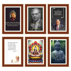 Pack Of 6 Laminated A4 Wall Posters | Spiritual, Motivational & Inspirational Designs | 250 GSM Photo Paper | Water-Resistant | Double-Sided Tape (F39174) Pack Of 6 Laminated A4 Wall Posters | Spiritual, Motivational & Inspirational Designs | 250 GSM Photo Paper | Water-Resistant | Double-Sided Tape (F39174)