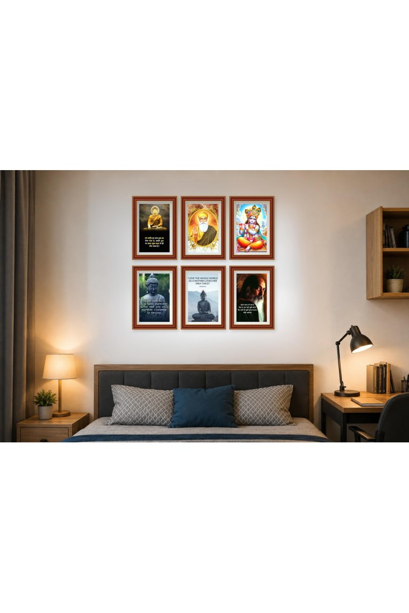 Pack Of 6 Laminated A4 Wall Posters | Spiritual, Motivational & Inspirational Designs | 250 GSM Photo Paper | Water-Resistant | Double-Sided Tape (F39356)